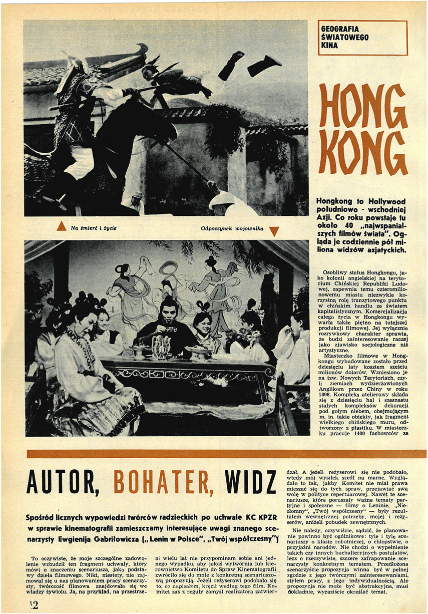 FILM: 39/1972 (1242), strona 12