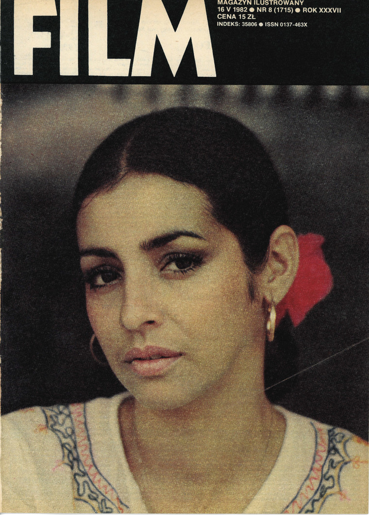FILM: 8/1982 - Filmopedia