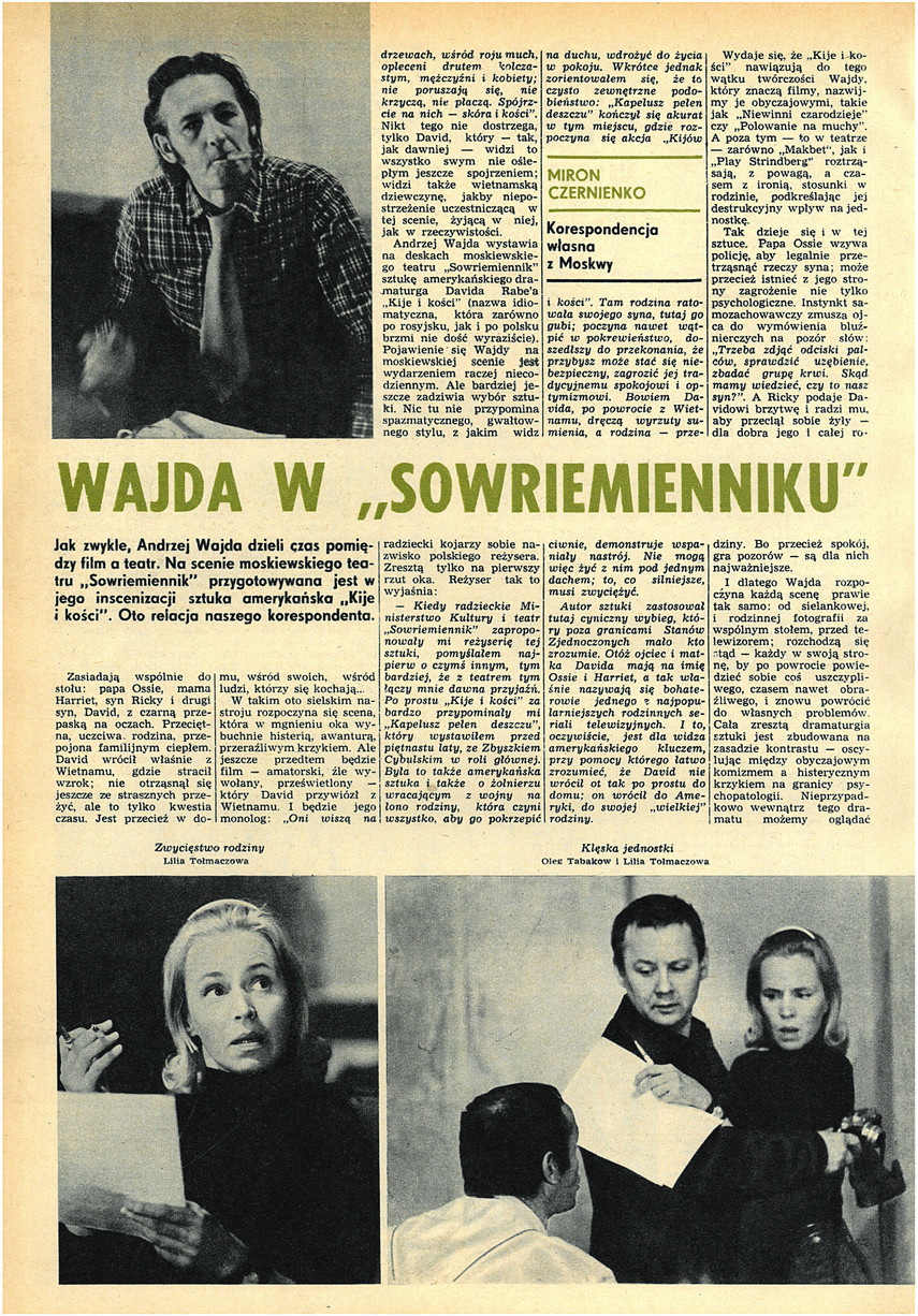 FILM: 47/1972 (1250), strona 12