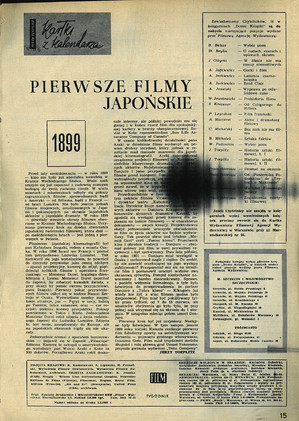 FILM: 2/1959 (527), strona 15