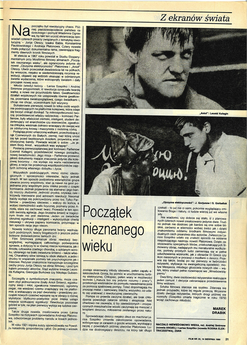 FILM: 33/1988 (2041), strona 21