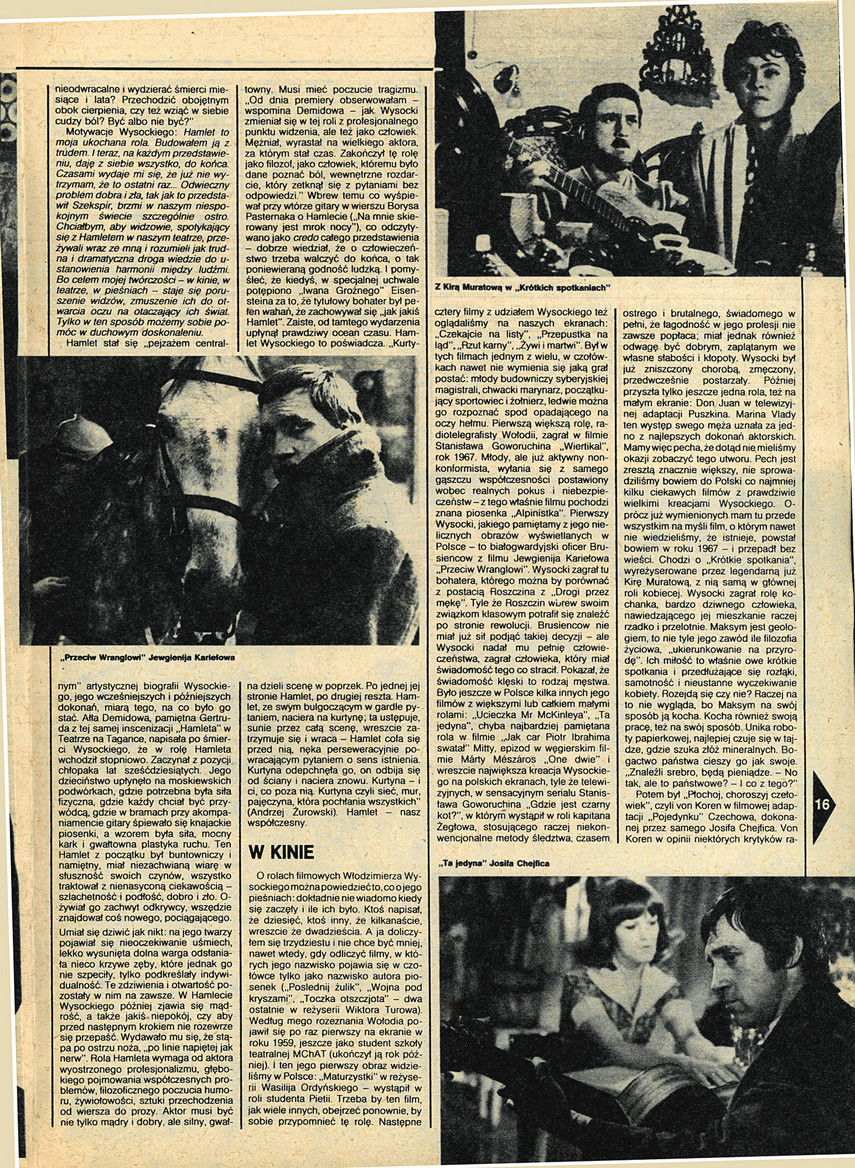 FILM: 30/1987 (1986), strona 15