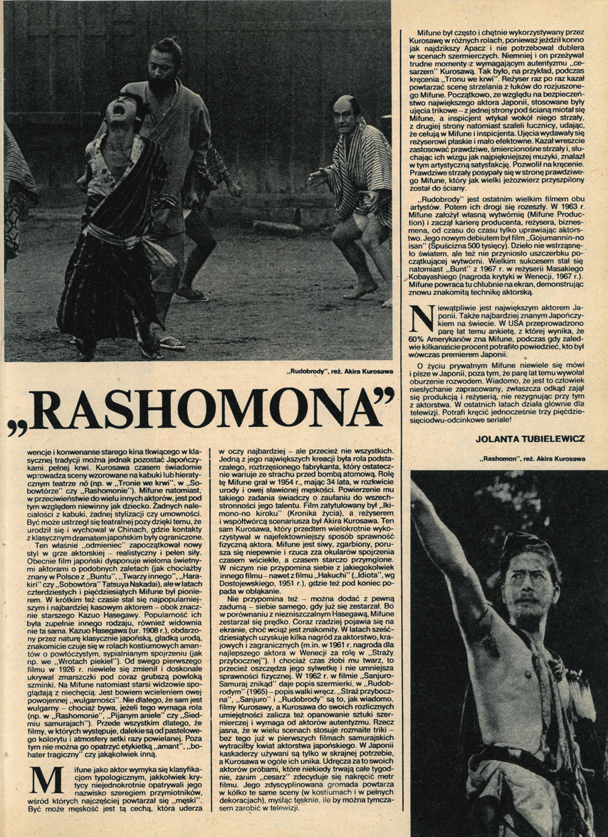 FILM: 15/1982 (1722), strona 11