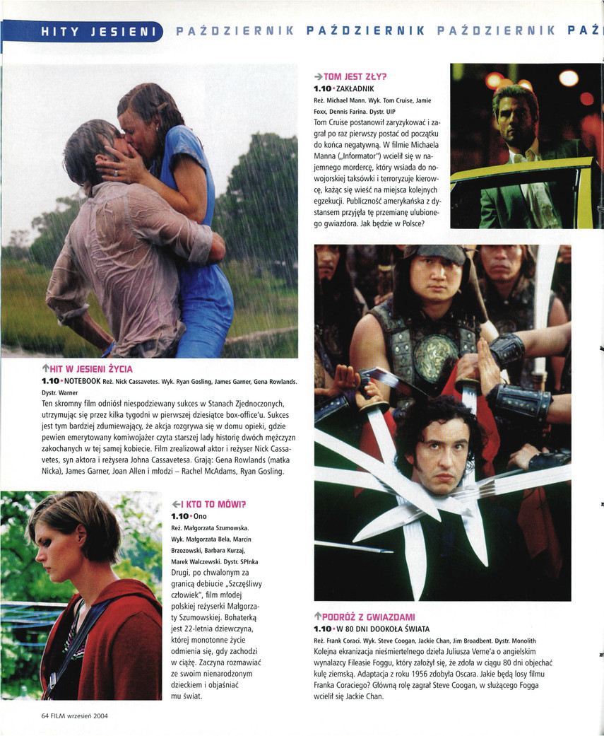 FILM: 9/2004 (2432), strona 64