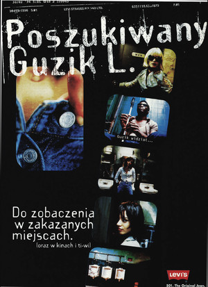 FILM: 3/1996 (2330), strona 77