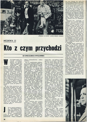 FILM: 31/1975 (1391), strona 10