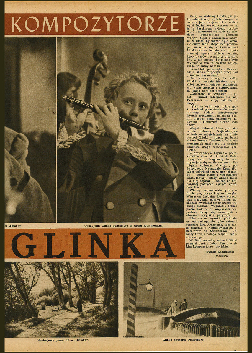 FILM: 17/1947 (17), strona 9