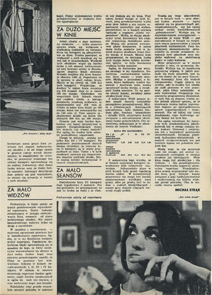 FILM: 5/1976 (1417), strona 11