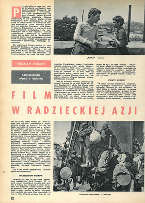 FILM: 48/1968 (1043), strona 12