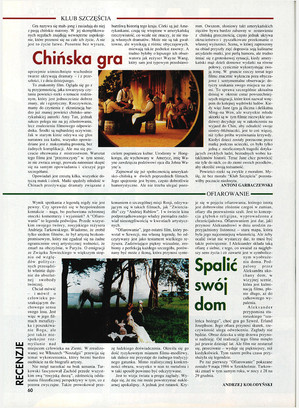 FILM: 3/1994 (2306), strona 58
