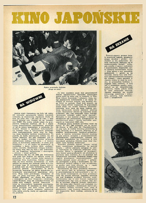 FILM: 11/1971 (1162), strona 12