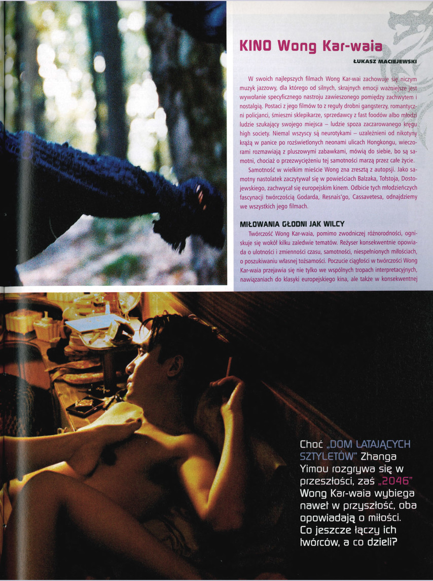 FILM: 4/2005 (2439), strona 39