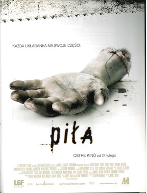 FILM: 1/2005 (2436), strona 57