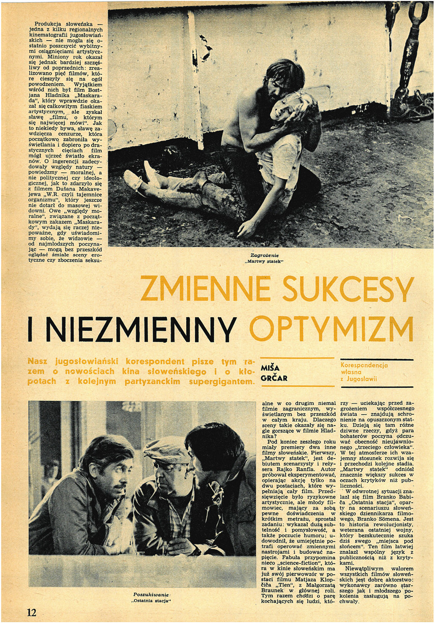FILM: 4/1972 (1207), strona 12