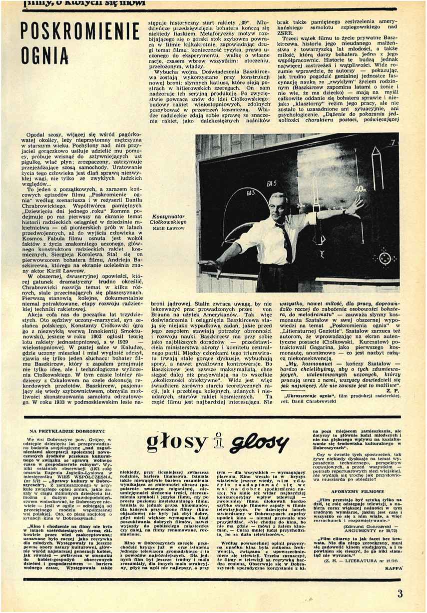 FILM: 30/1972 (1233), strona 3