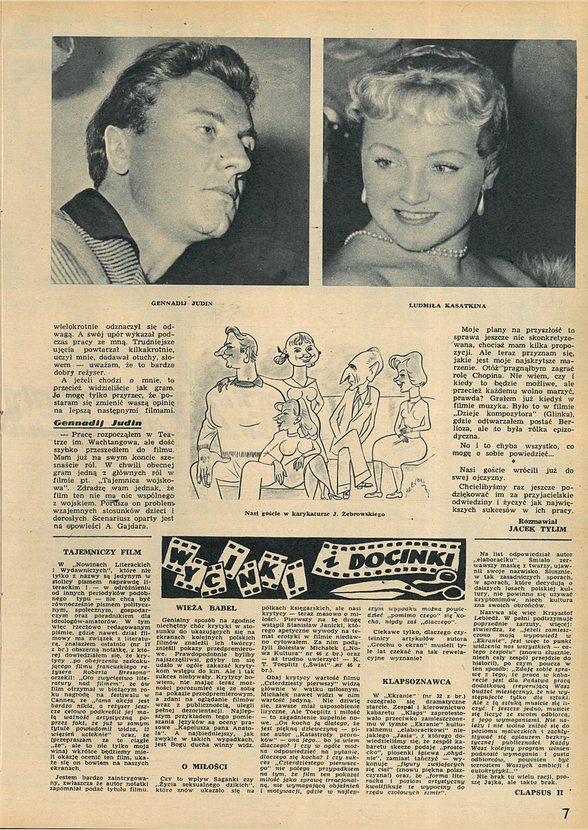 FILM: 48/1957 (469), strona 7