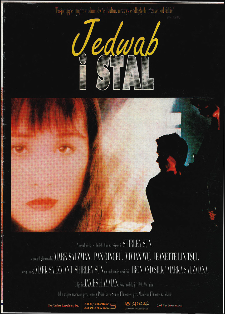 FILM: 3/1992 (2218), strona 25