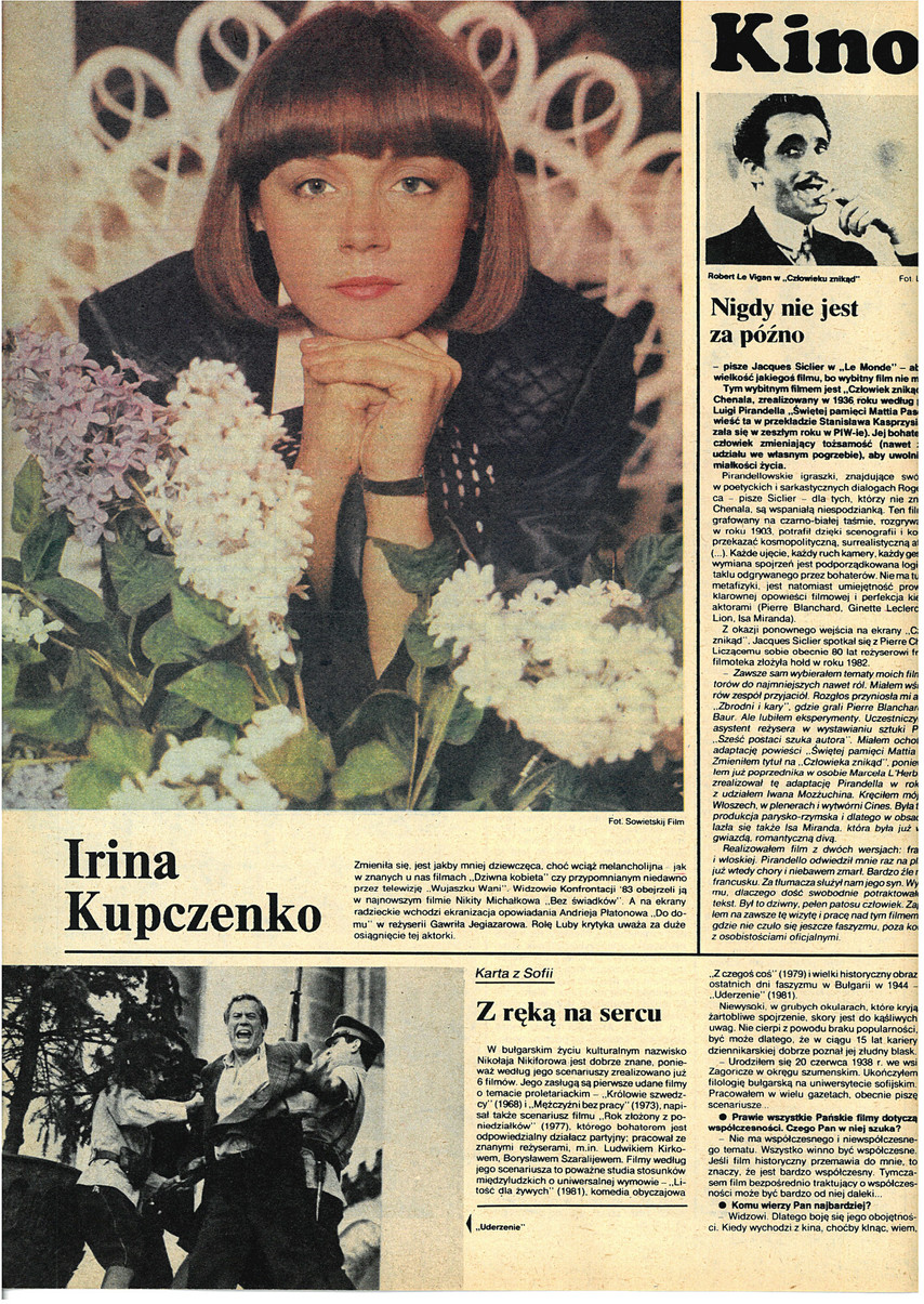 FILM: 19/1984 (1818), strona 12