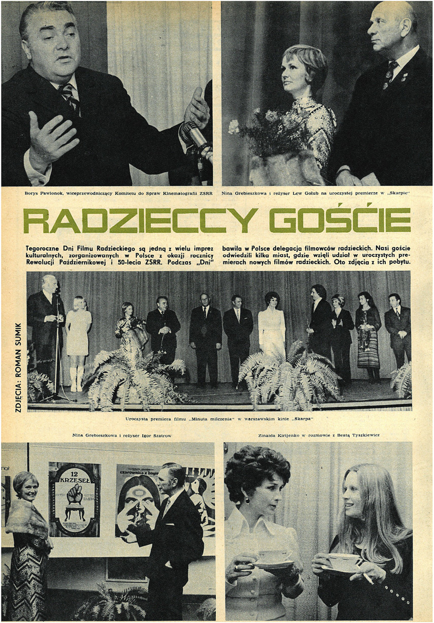 FILM: 47/1972 (1250), strona 16