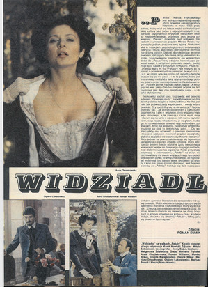 FILM: 2/1983 (1749), strona 12
