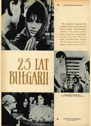 FILM: 38/1969 (1085), strona 16