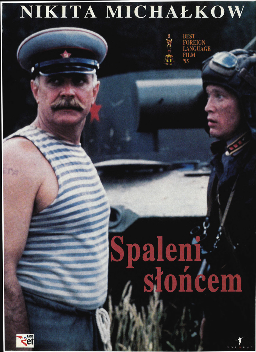 FILM: 2/1996 (2329), strona 5