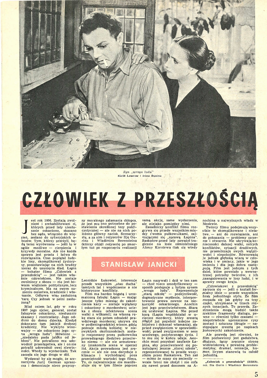 FILM: 45/1965 (883), strona 5
