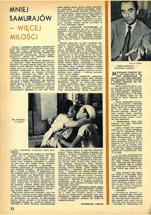 FILM: 12/1968 (1007), strona 12
