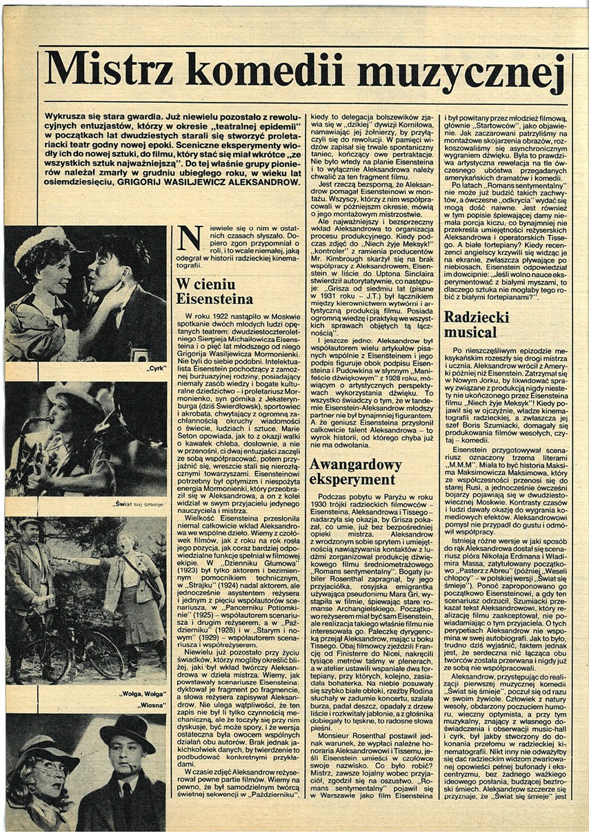 FILM: 6/1984 (1805), strona 14
