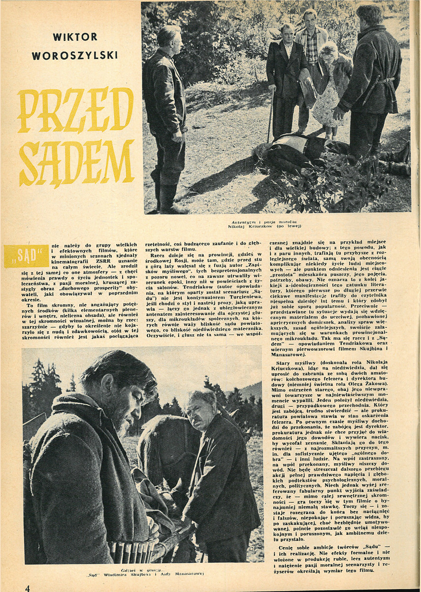 FILM: 4/1964 (790), strona 4