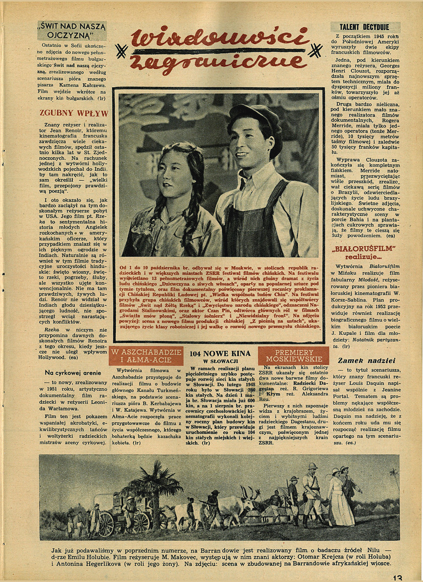 FILM: 41/1951 (150), strona 14