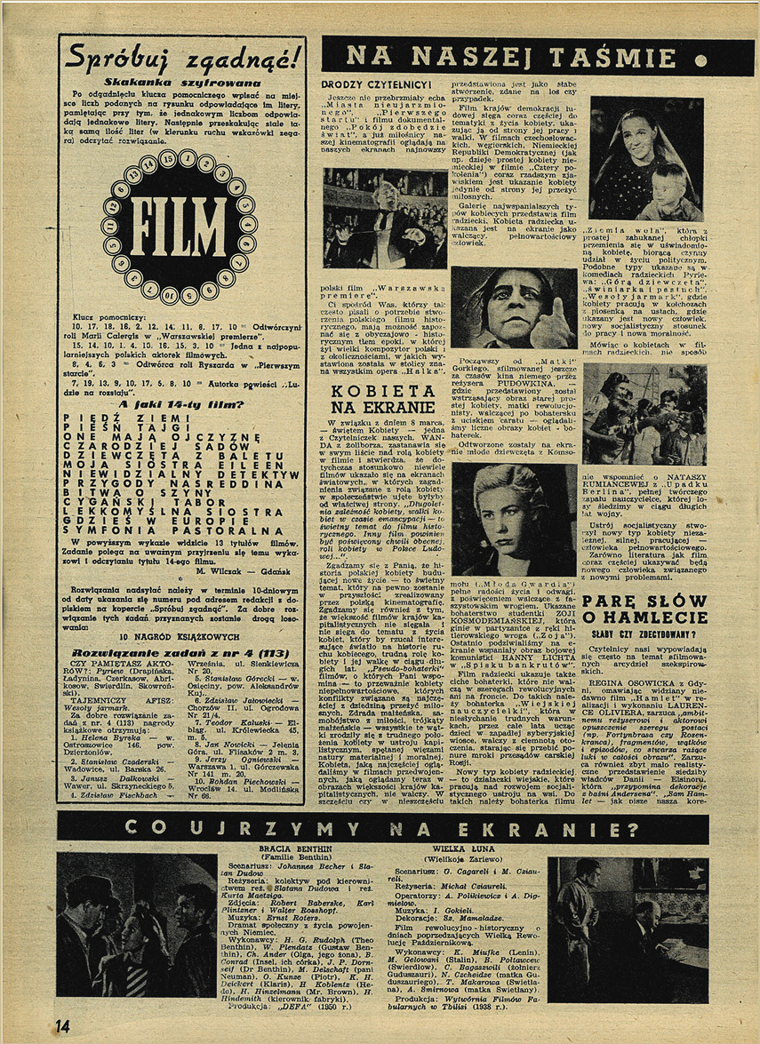 FILM: 10/1951 (119), strona 14