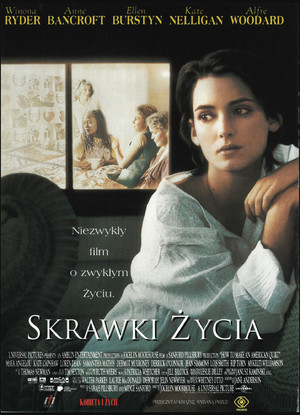 FILM: 6/1996 (2333), strona 2