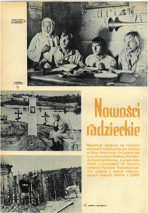 FILM: 45/1972 (1248), strona 16