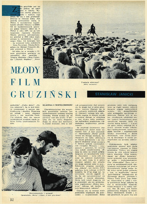 FILM: 43/1965 (881), strona 12
