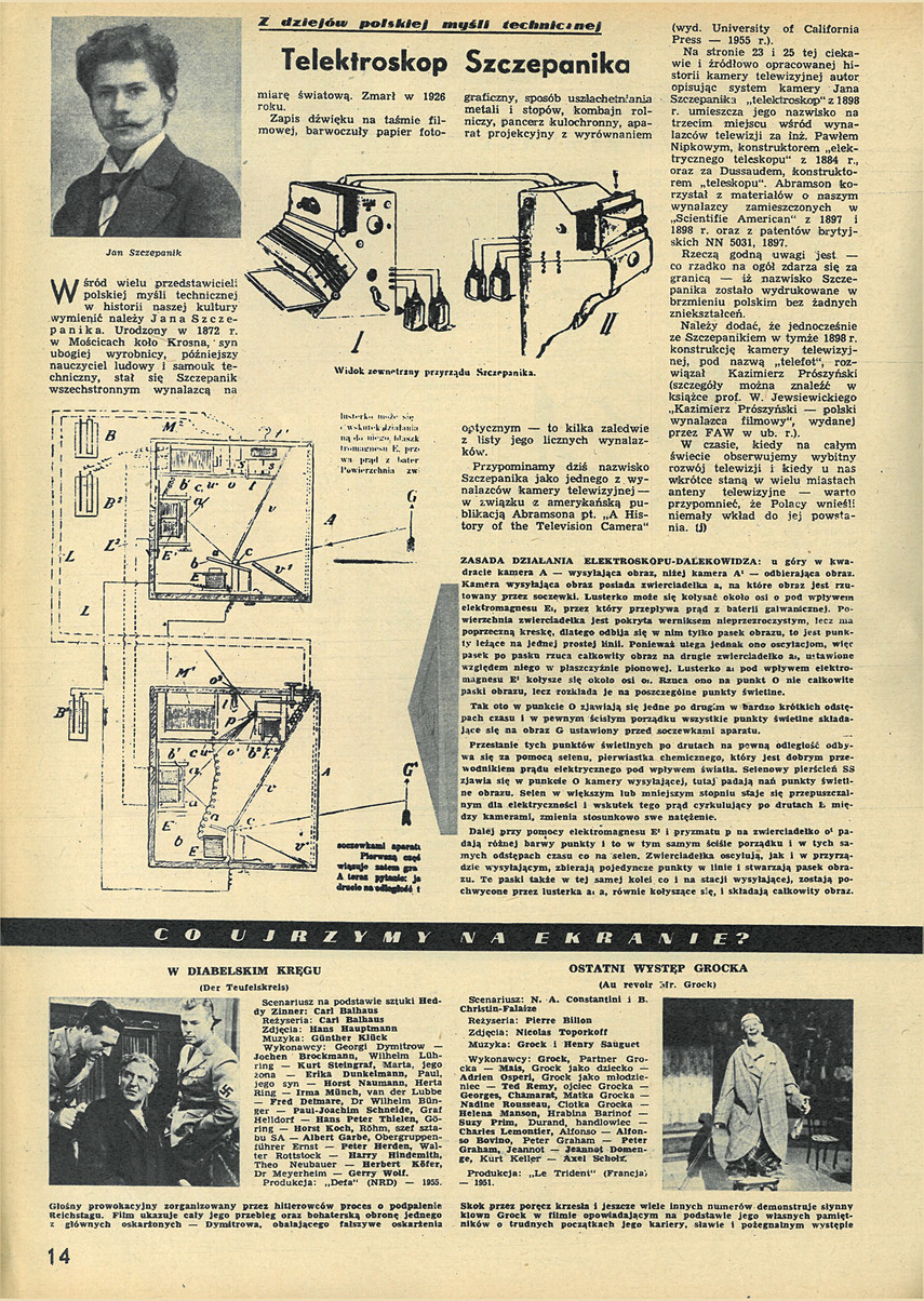 FILM: 23/1956 (392), strona 14