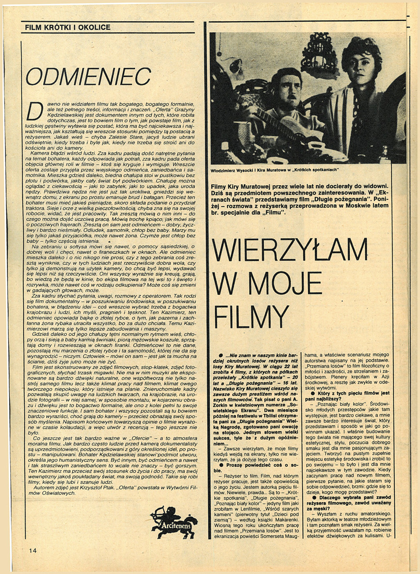 FILM: 41/1987 (1997), strona 14