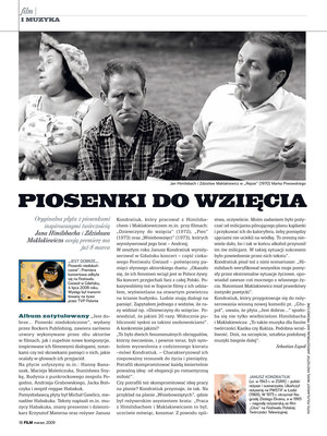 FILM: 3/2009 (2486), strona 18