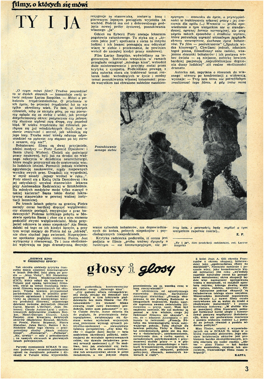 FILM: 45/1972 (1248), strona 3