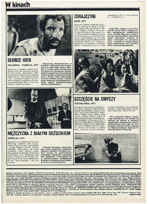 FILM: 27/1978 (1543), strona 23