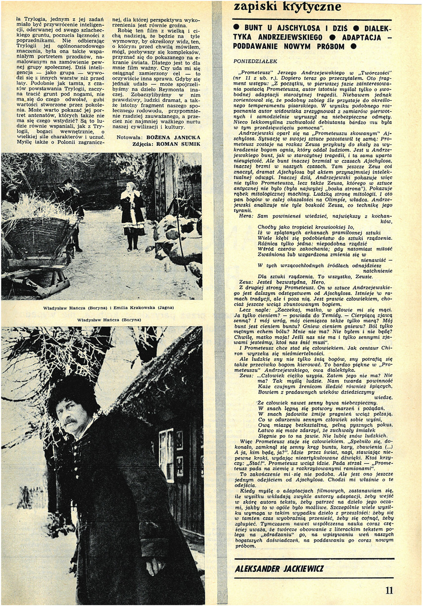 FILM: 8/1972 (1211), strona 11