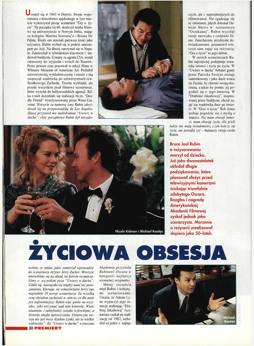 FILM: 9/1994 (2312), strona 30