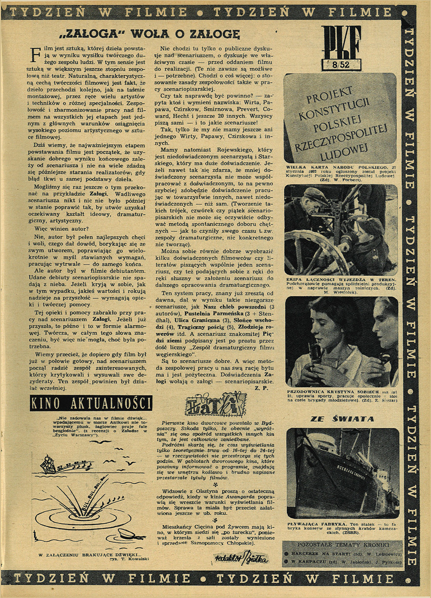 FILM: 8/1952 (169), strona 3