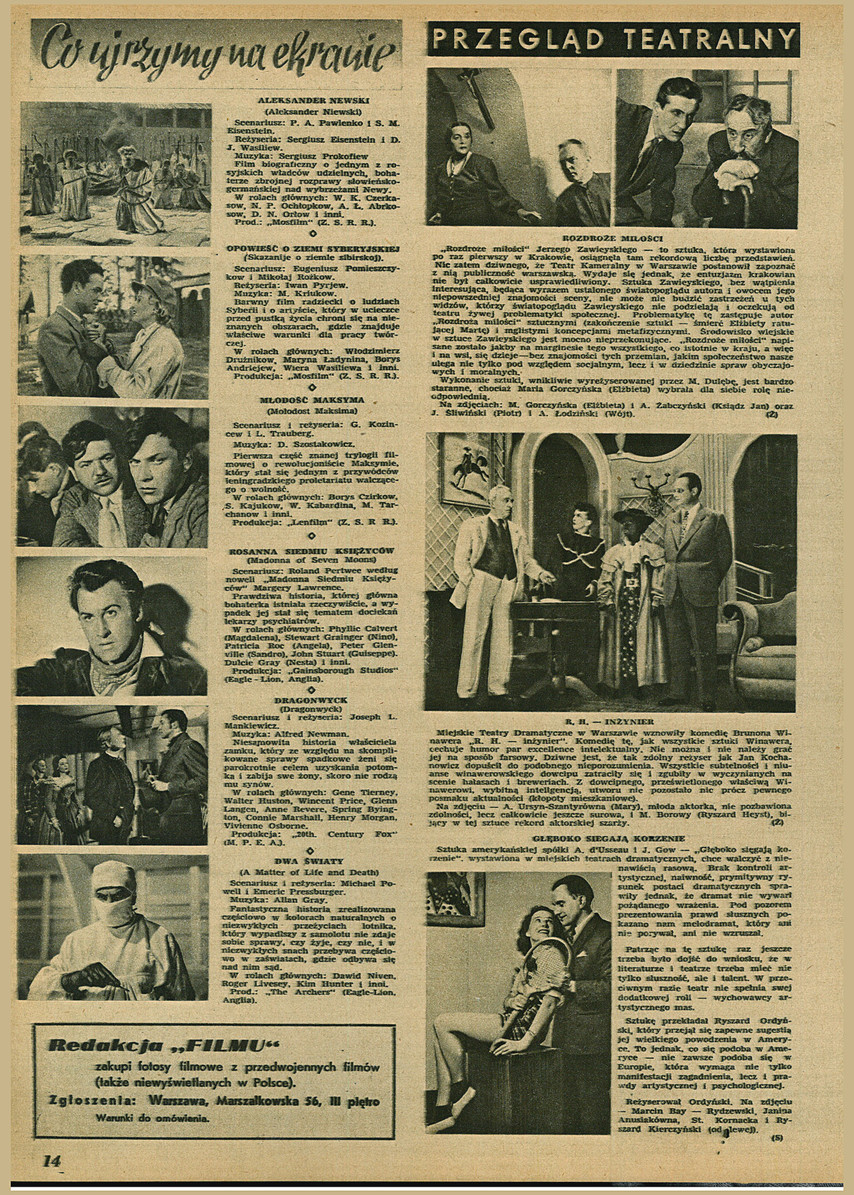 FILM: 8/1948 (40), strona 14
