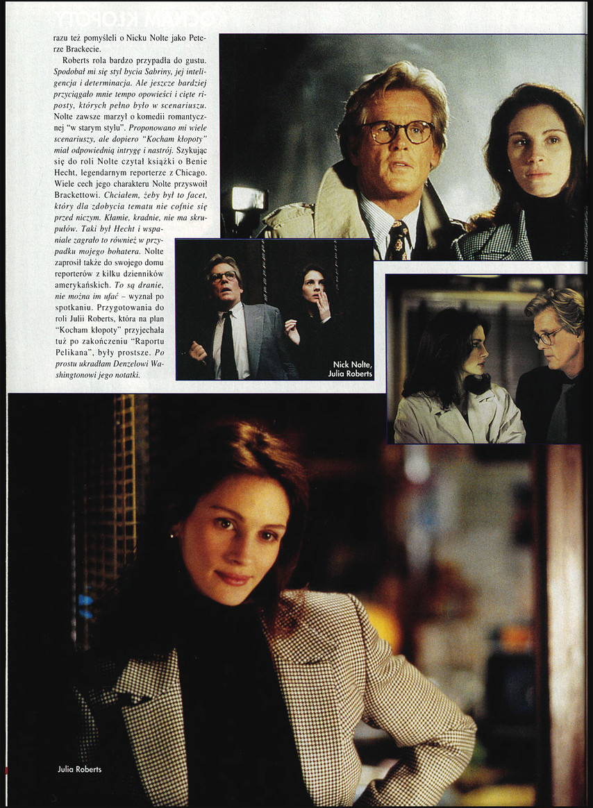 FILM: 8/1994 (2311), strona 32