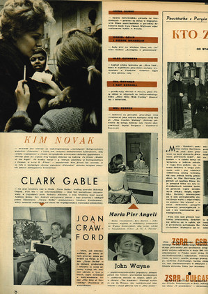 FILM: 24/1959 (549), strona 8