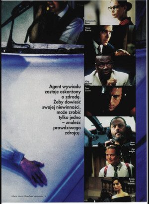 FILM: 9/1996 (2336), strona 39