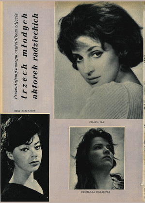 FILM: 28/29/1963 (762), strona 24