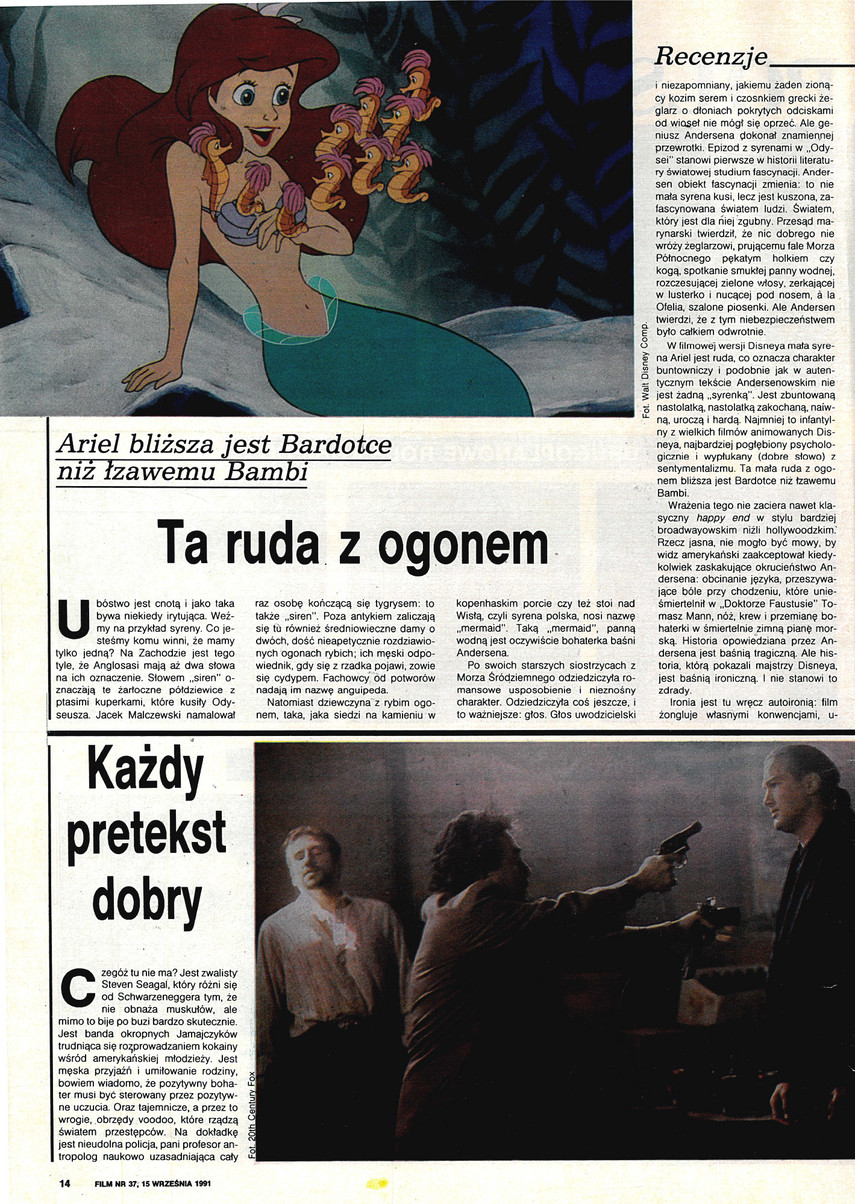 FILM: 37/1991 (2200), strona 14