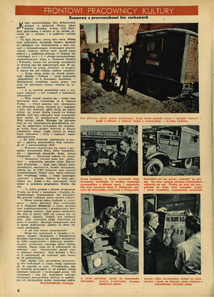 FILM: 17/1952 (178), strona 4